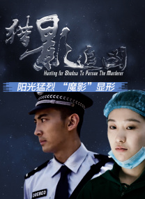 成人自拍网站